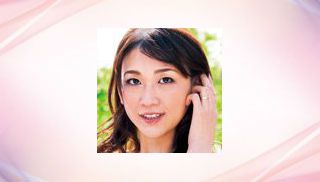 Urara Chikushi