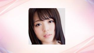 Yua Kuramochi