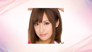 Kokone Mizutani (Rio Fujisaki)