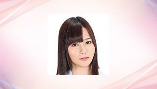 Mai Kisaka
