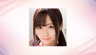 Miharu Usa