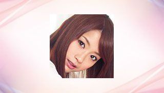 Saya Aika