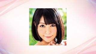 Arisa Hanyu