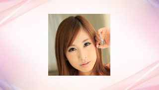 Erika Kitagawa