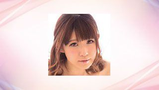 Yuina Sakurano