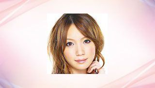 Ayaja Fujikita