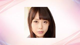 Yua Nanami