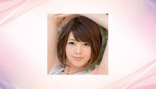 Maya Takeuchi