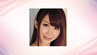 Serina Tachibana