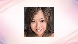 Fuko