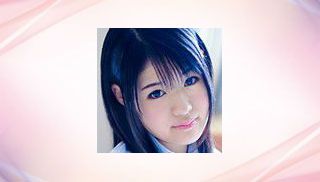 Mayu Aine