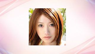 Sena Takanashi