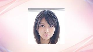 Mako Fuji