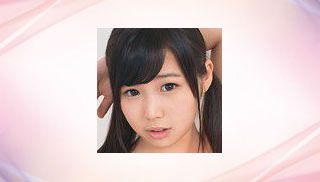 Aimi Usui