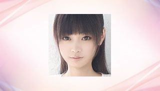Mirai Fukune