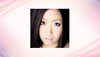 Neiro Suzuka