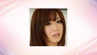Nana Aoyama