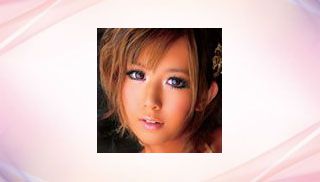 Nao Tachibana (Kairi Uehara)