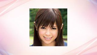 Rina Itoh