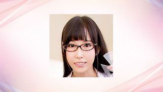 Rin Yuka