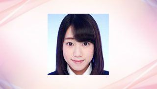 Yuzu Serizawa