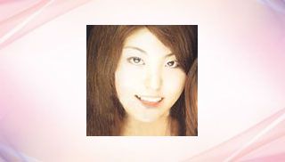 Ai Shimura