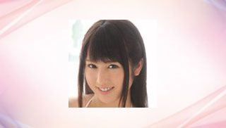 Honoka Utashima
