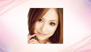 Yui Aoyama