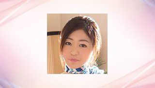 Ami Utada