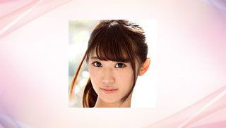Ami Ayuha