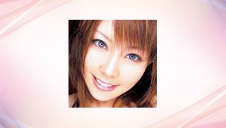 Ran Aibu (Towa Itsui)