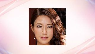 Yuka Mizuno