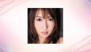 Yuko Sakurai