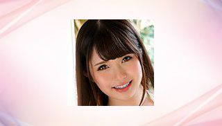 Wakana Miura