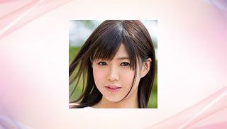 Yui Miho