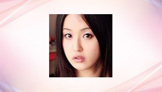 Ai Wakana