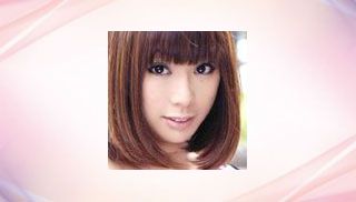 Nana Saeki