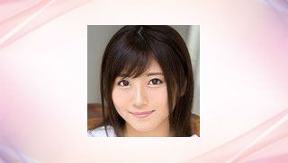 Haruka Akane