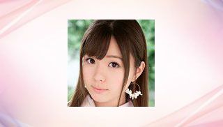 Yuki Yatsuda