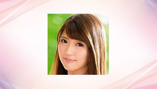 Rie Mitama