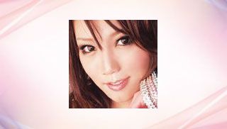 Aoi Yuki
