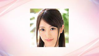 Mona Ayase