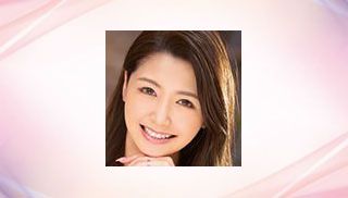 Ayumi Miura