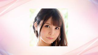 Airi Miun