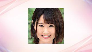 Yukino Oshiro