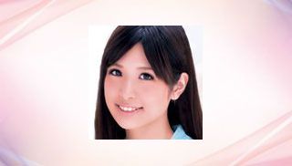 Ema Tono