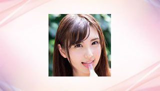 Erika Arimura