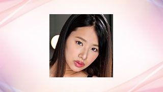 Hana Haruna