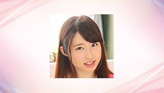 Aya Mamiya