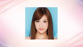 Ichika Kamihata